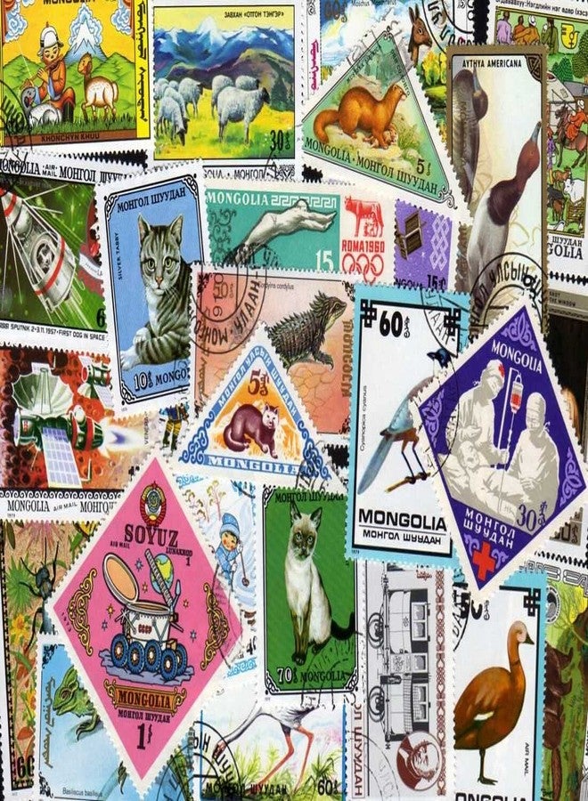 IHC ~ MANGOLIA ~ 25 Different Stamps LOT ~ Large & Small